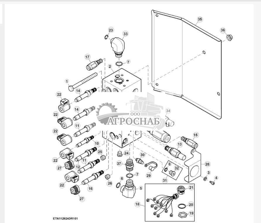 Клапан управления, 7 функций (1 из 2) 